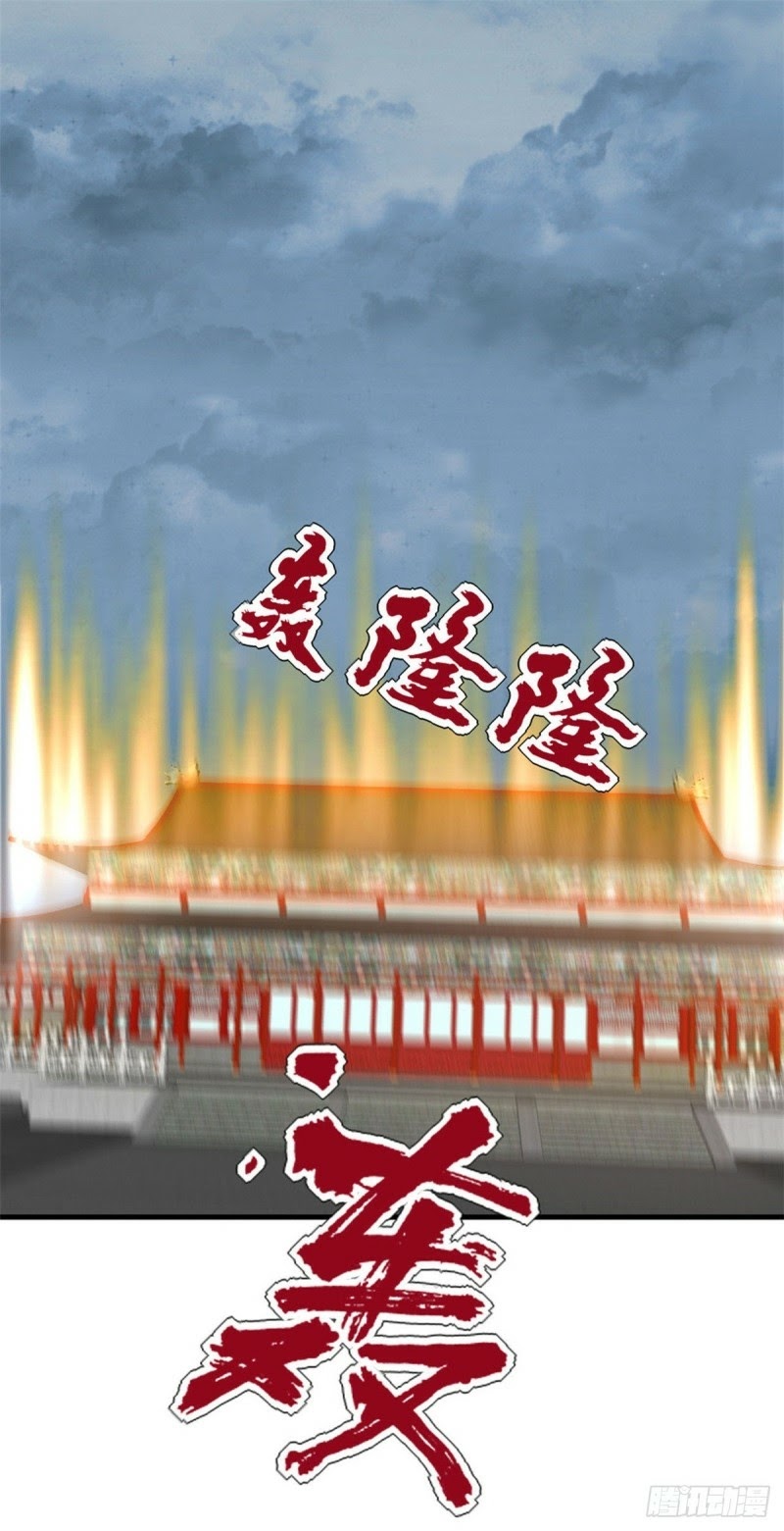 Supreme Godly System Chapter 279 Gambar 13